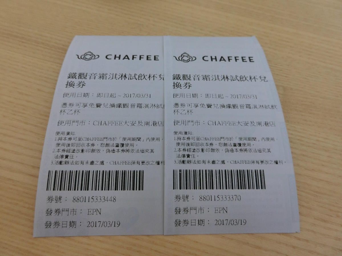 CIMG2674.JPG CIMG2674.JPG