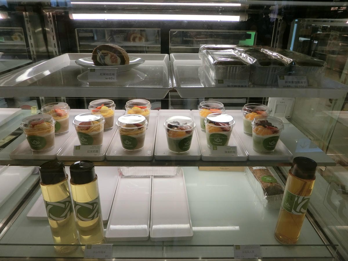 CIMG2675.JPG CIMG2675.JPG