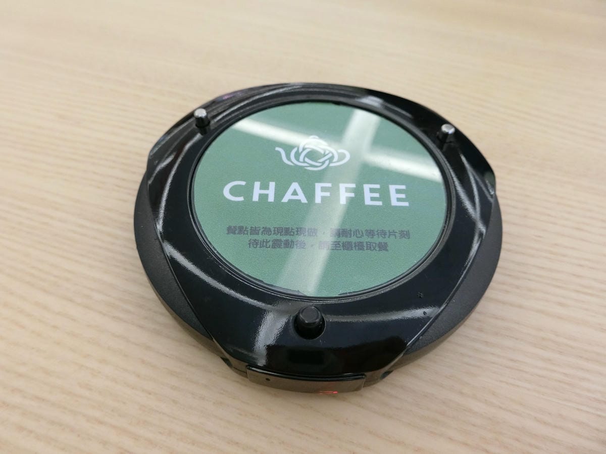 CIMG2673.JPG CIMG2673.JPG