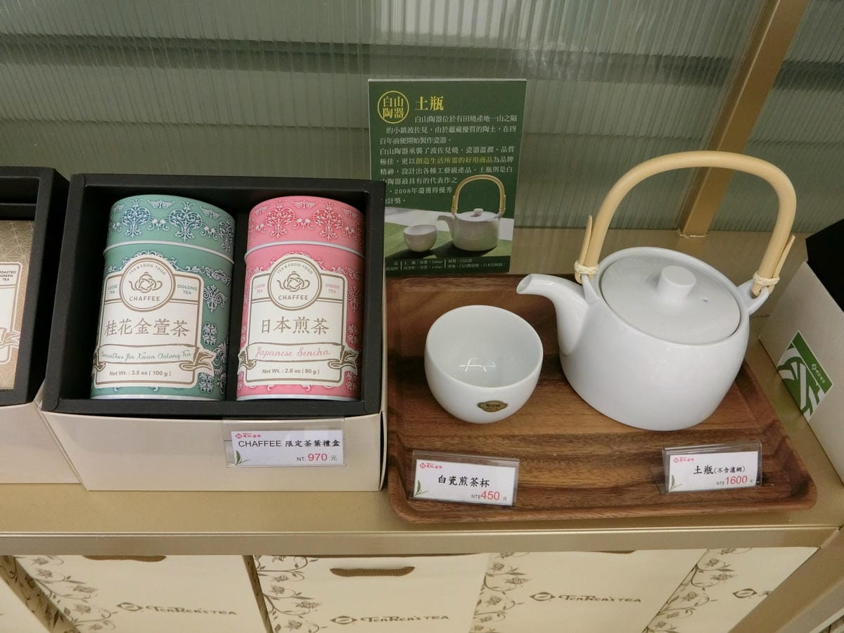 CIMG2687.JPG CIMG2687.JPG