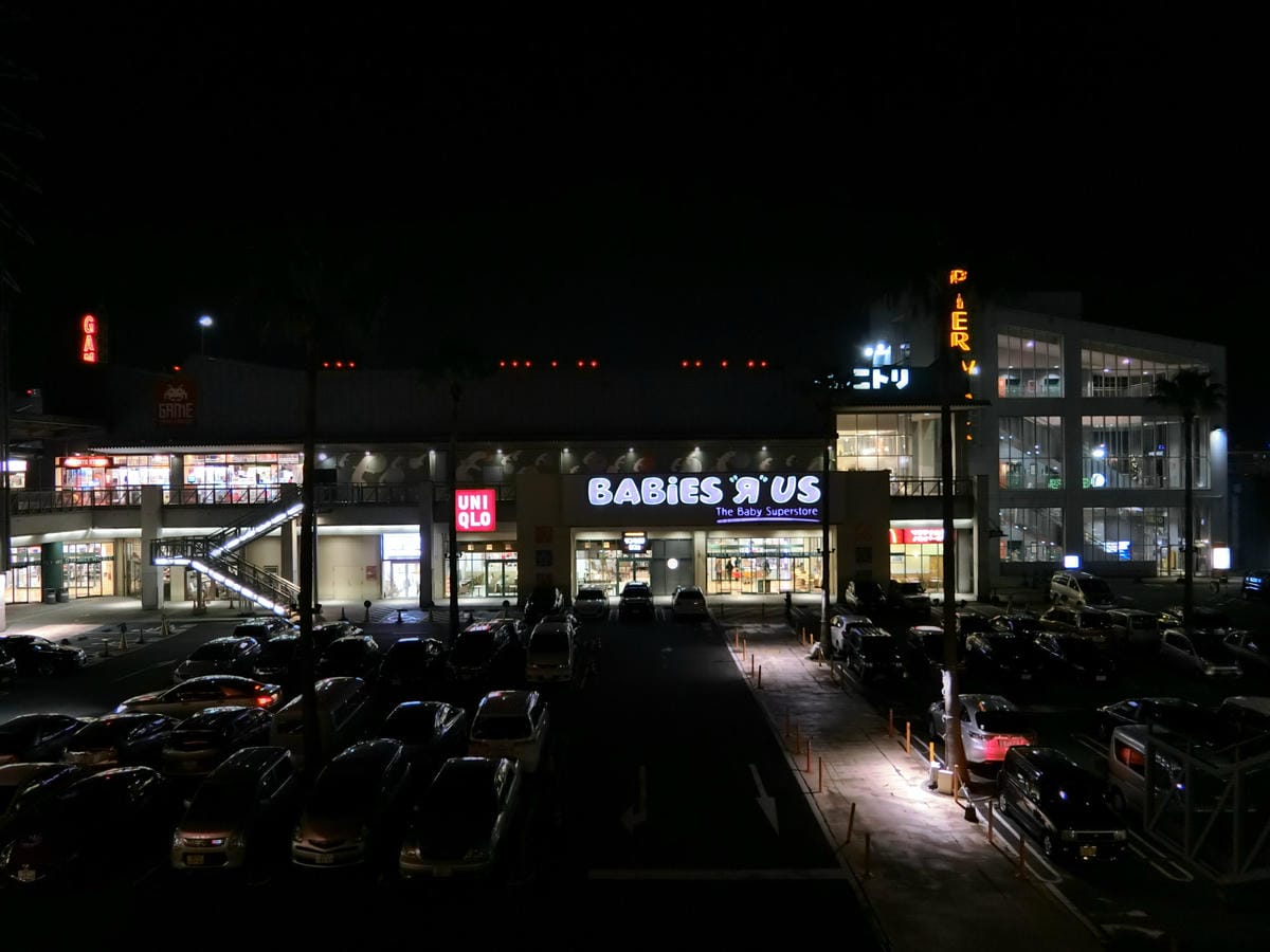 CIMG2944.JPG CIMG2944.JPG