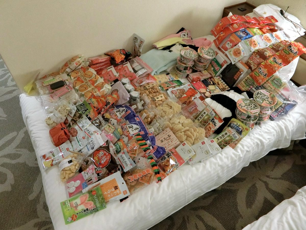 CIMG2961.JPG CIMG2961.JPG