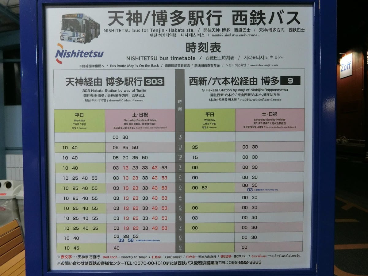 CIMG2959.JPG CIMG2959.JPG