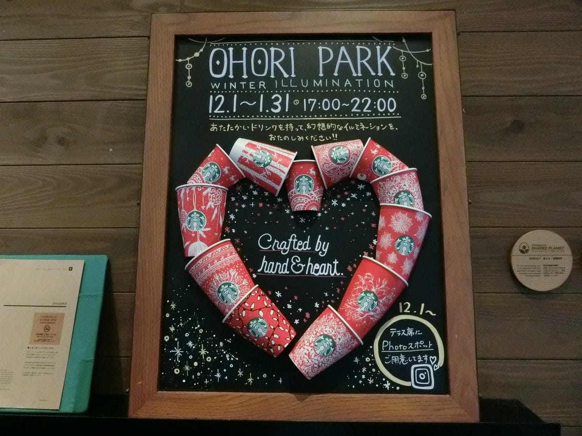 CIMG3056.JPG CIMG3056.JPG