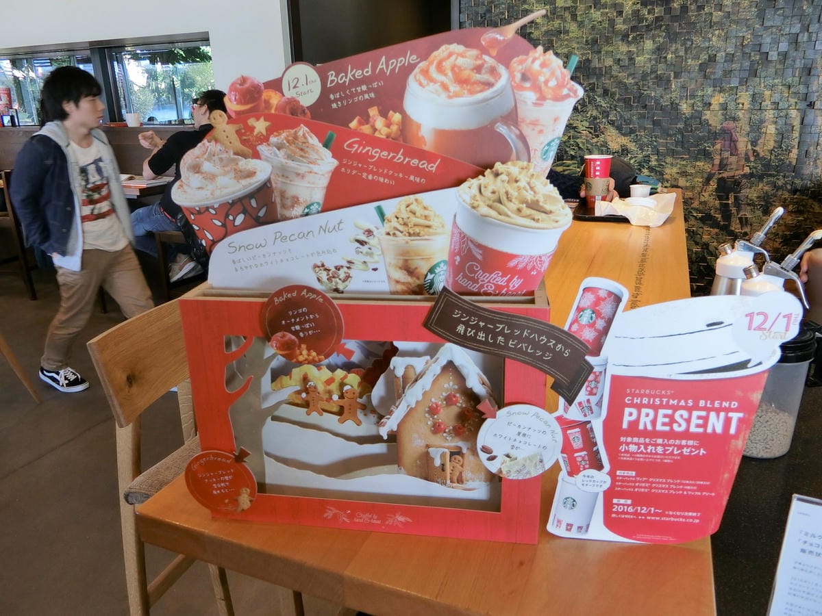 CIMG3058.JPG CIMG3058.JPG