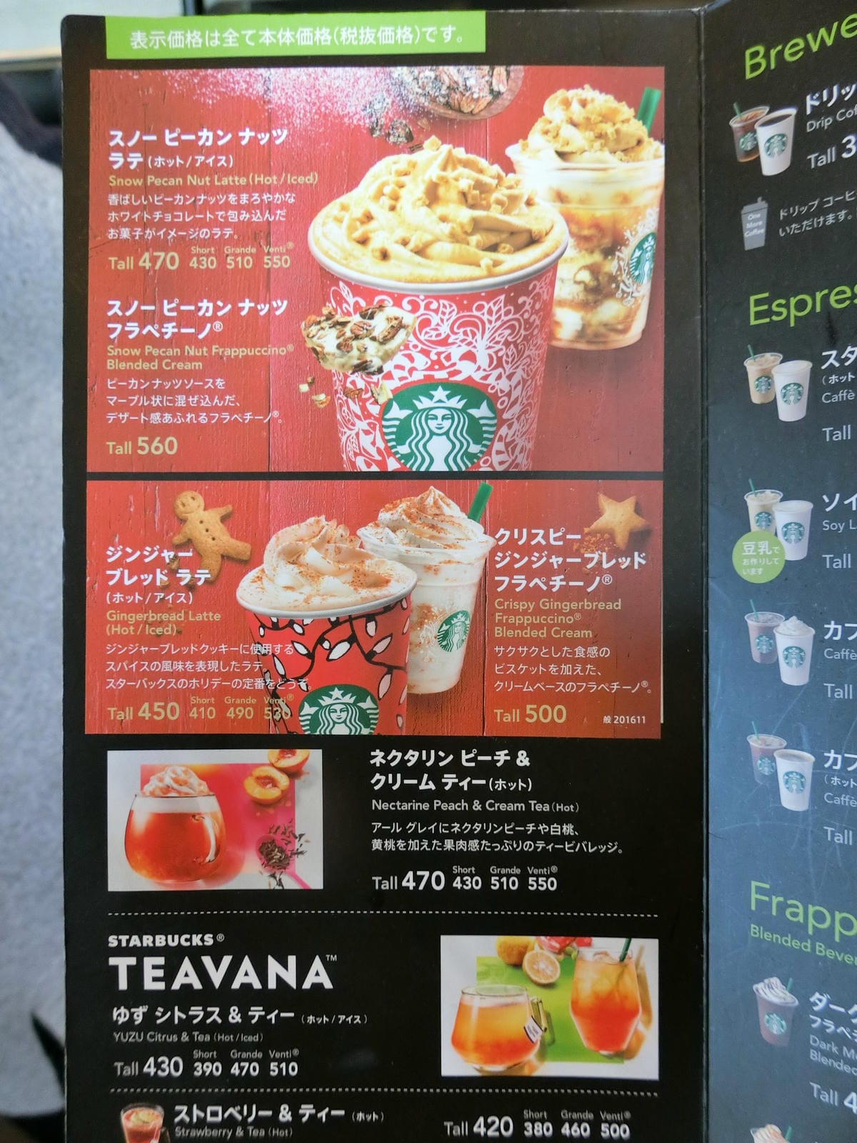 CIMG3053.JPG CIMG3053.JPG