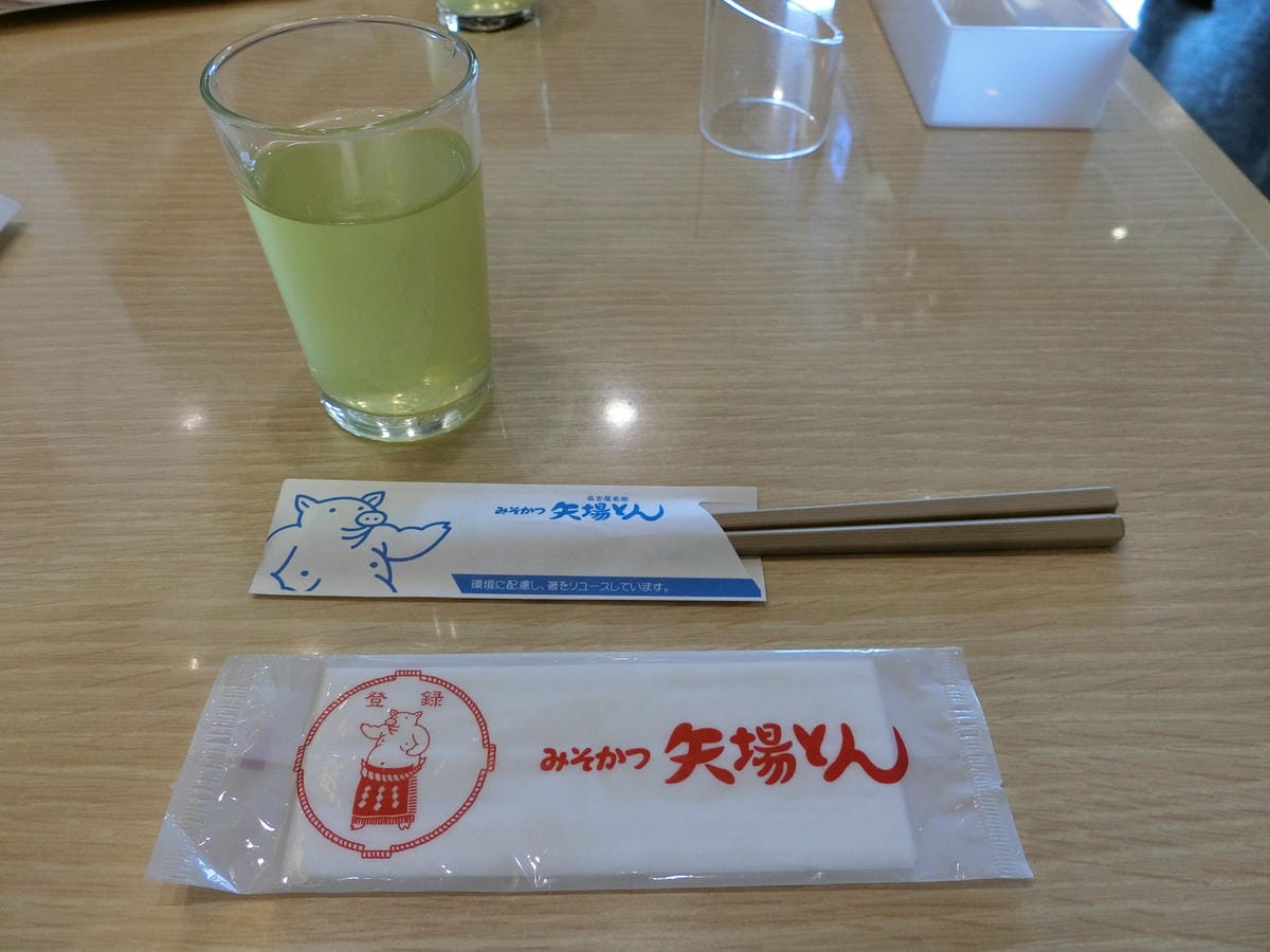 CIMG3082.JPG CIMG3082.JPG