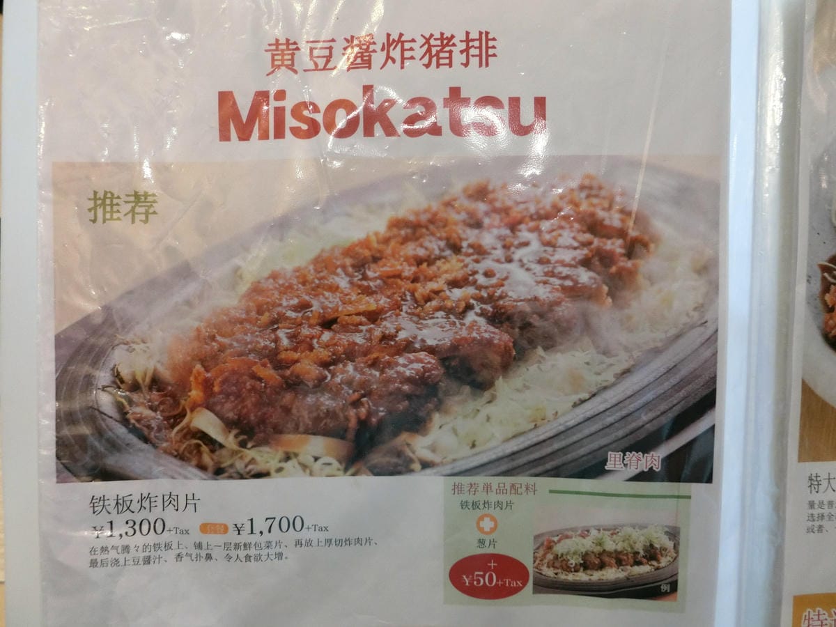 CIMG3077.JPG CIMG3077.JPG