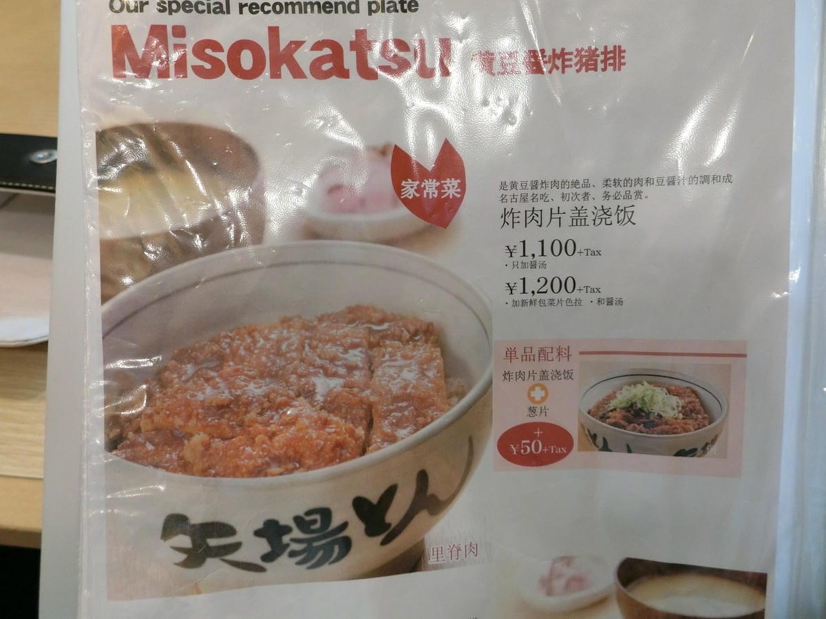 CIMG3079.JPG CIMG3079.JPG