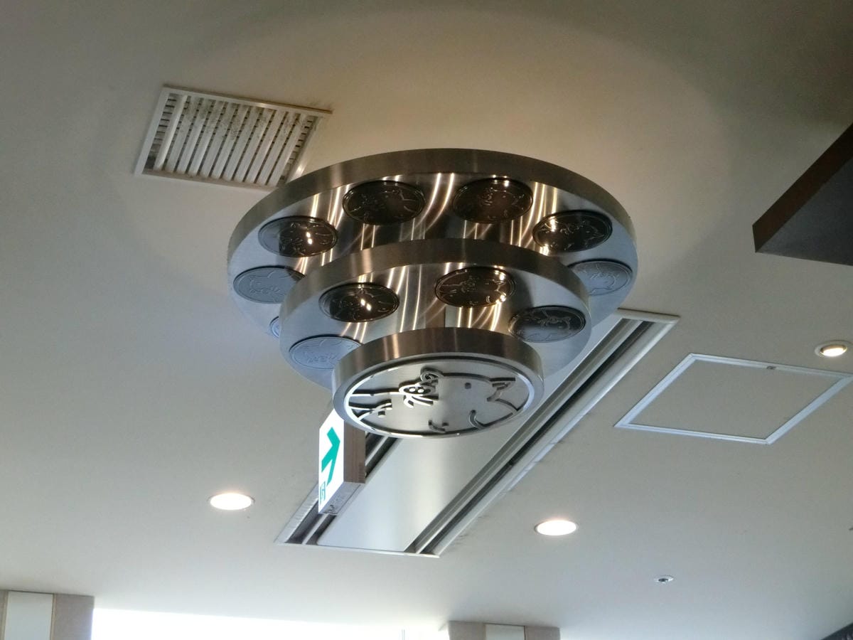 CIMG3081.JPG CIMG3081.JPG