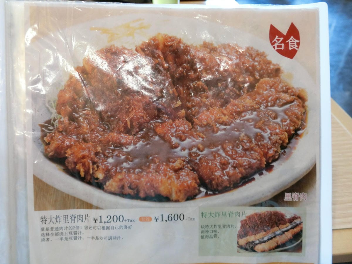 CIMG3078.JPG CIMG3078.JPG