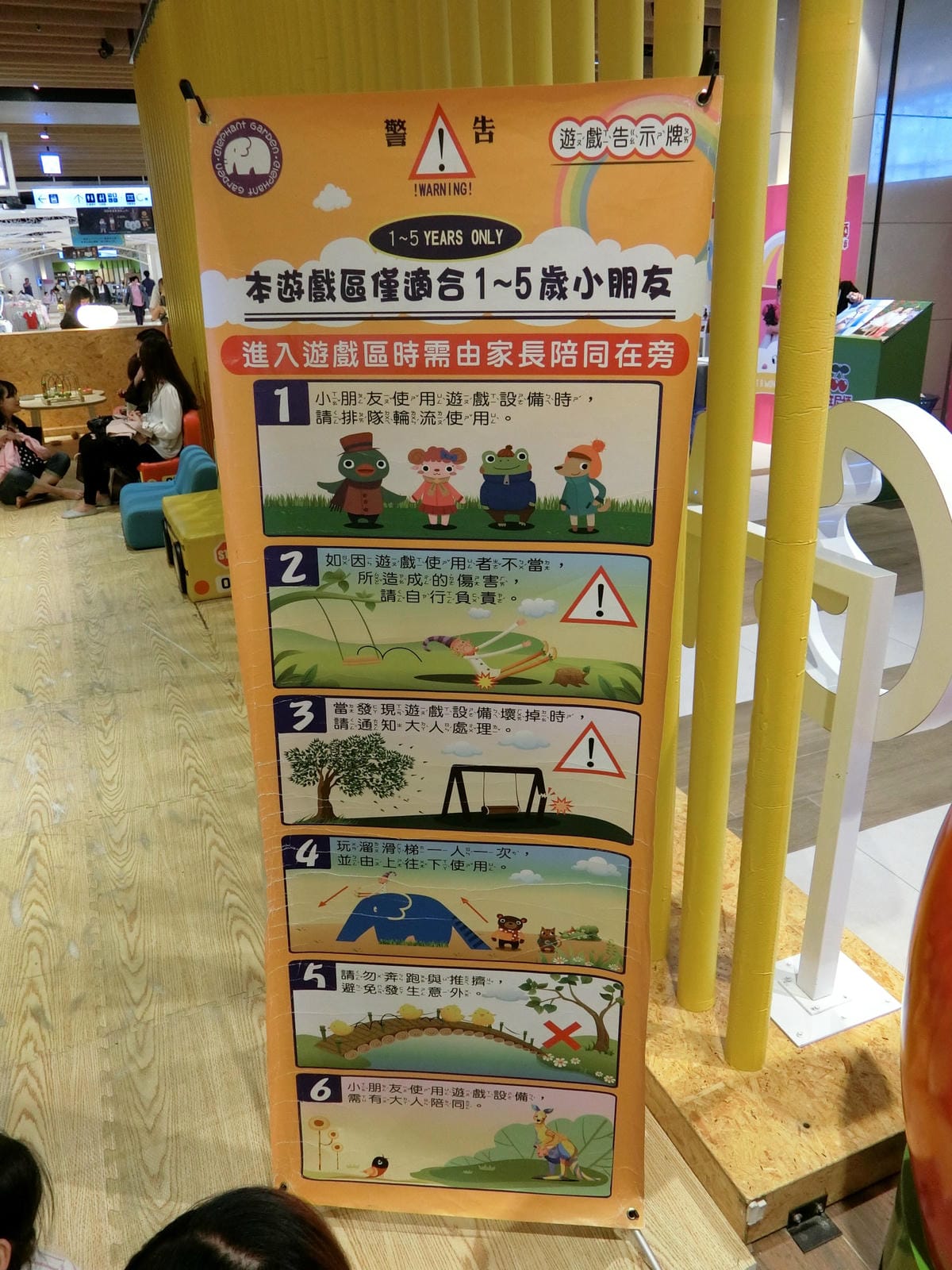 CIMG3162.JPG CIMG3162.JPG