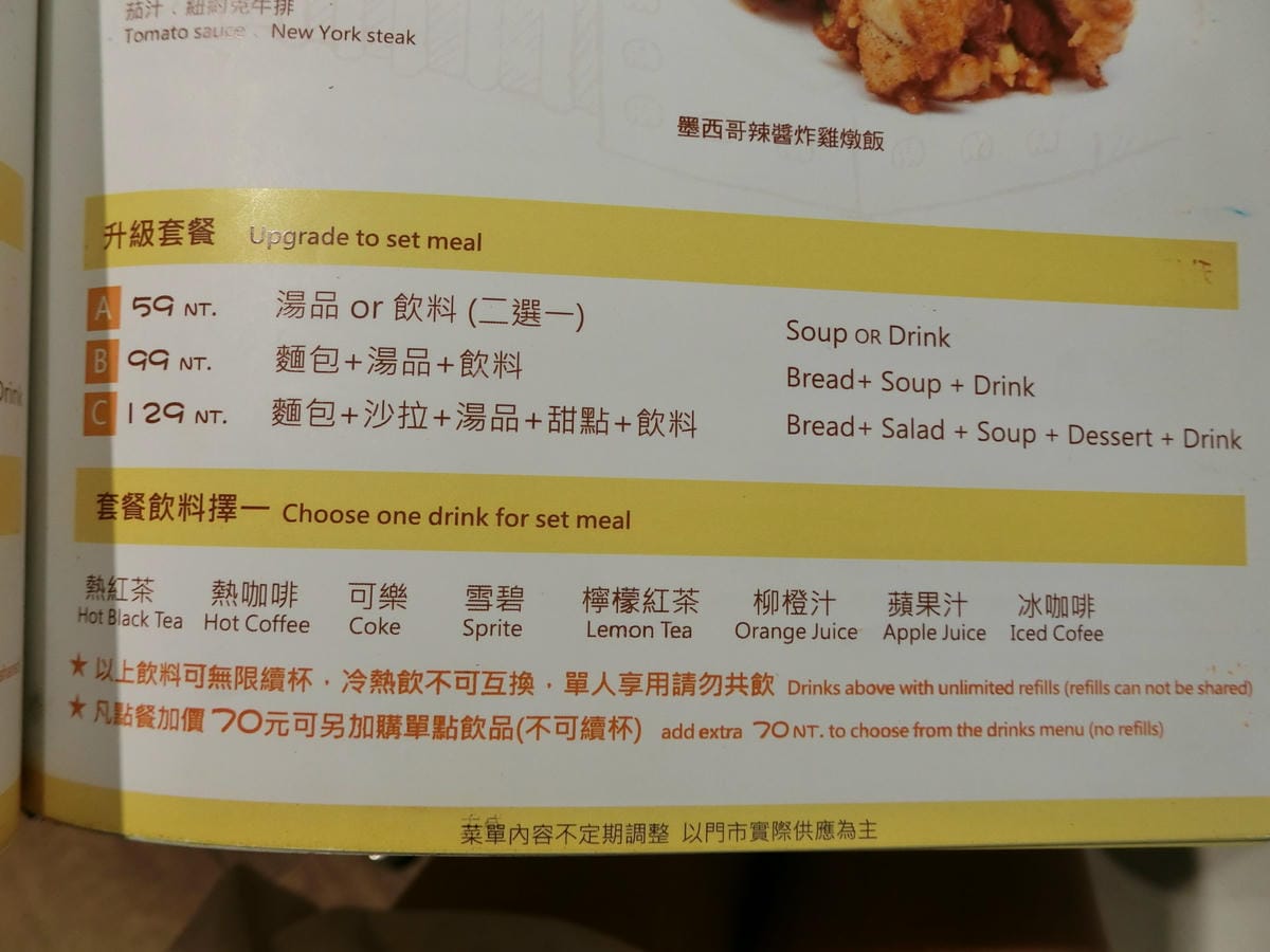 CIMG3164.JPG CIMG3164.JPG