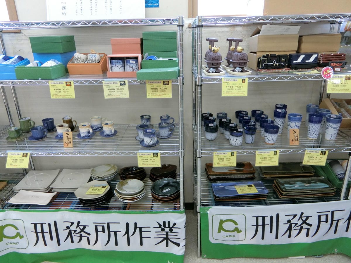 CIMG0959.JPG CIMG0959.JPG