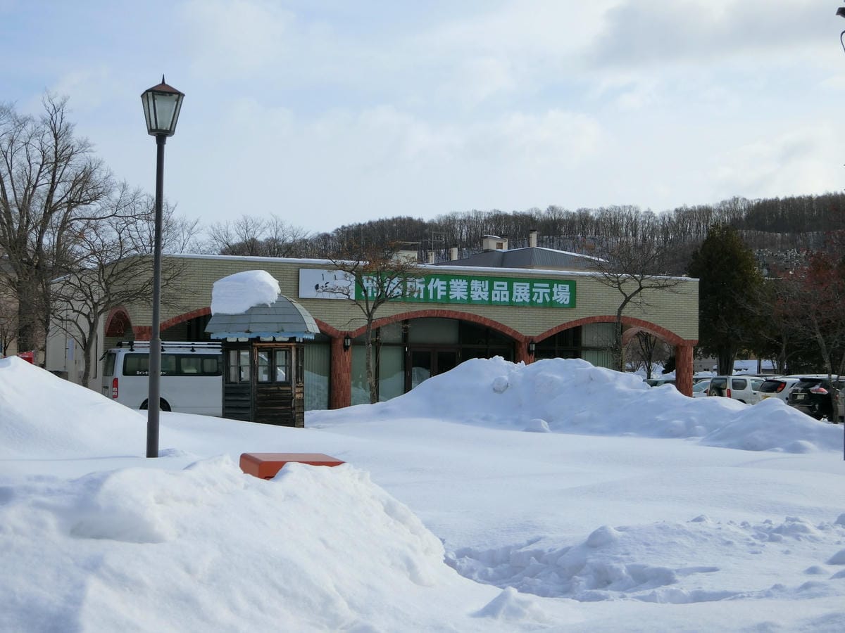 CIMG0953.JPG CIMG0953.JPG