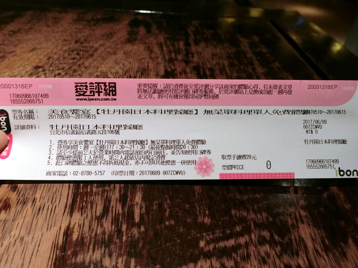 CIMG3391.JPG CIMG3391.JPG