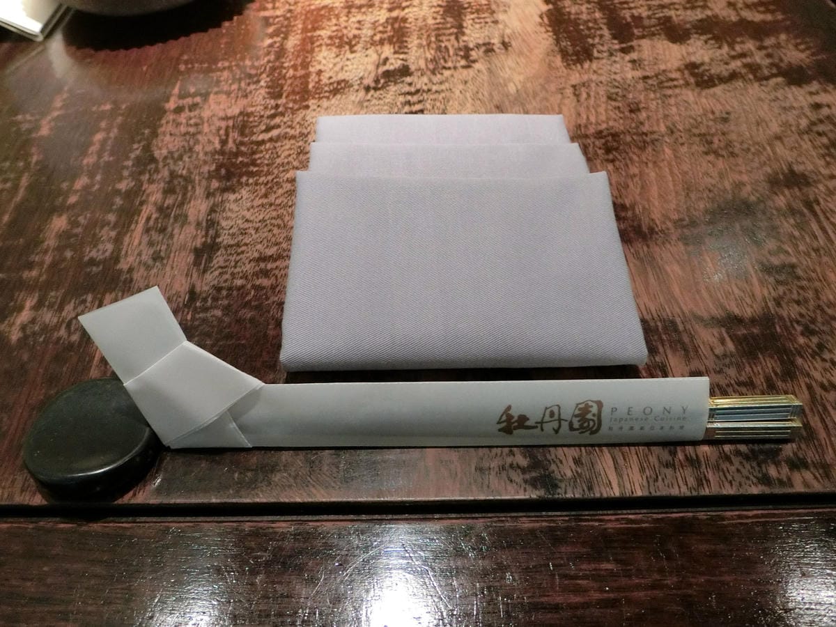 CIMG3389.JPG CIMG3389.JPG