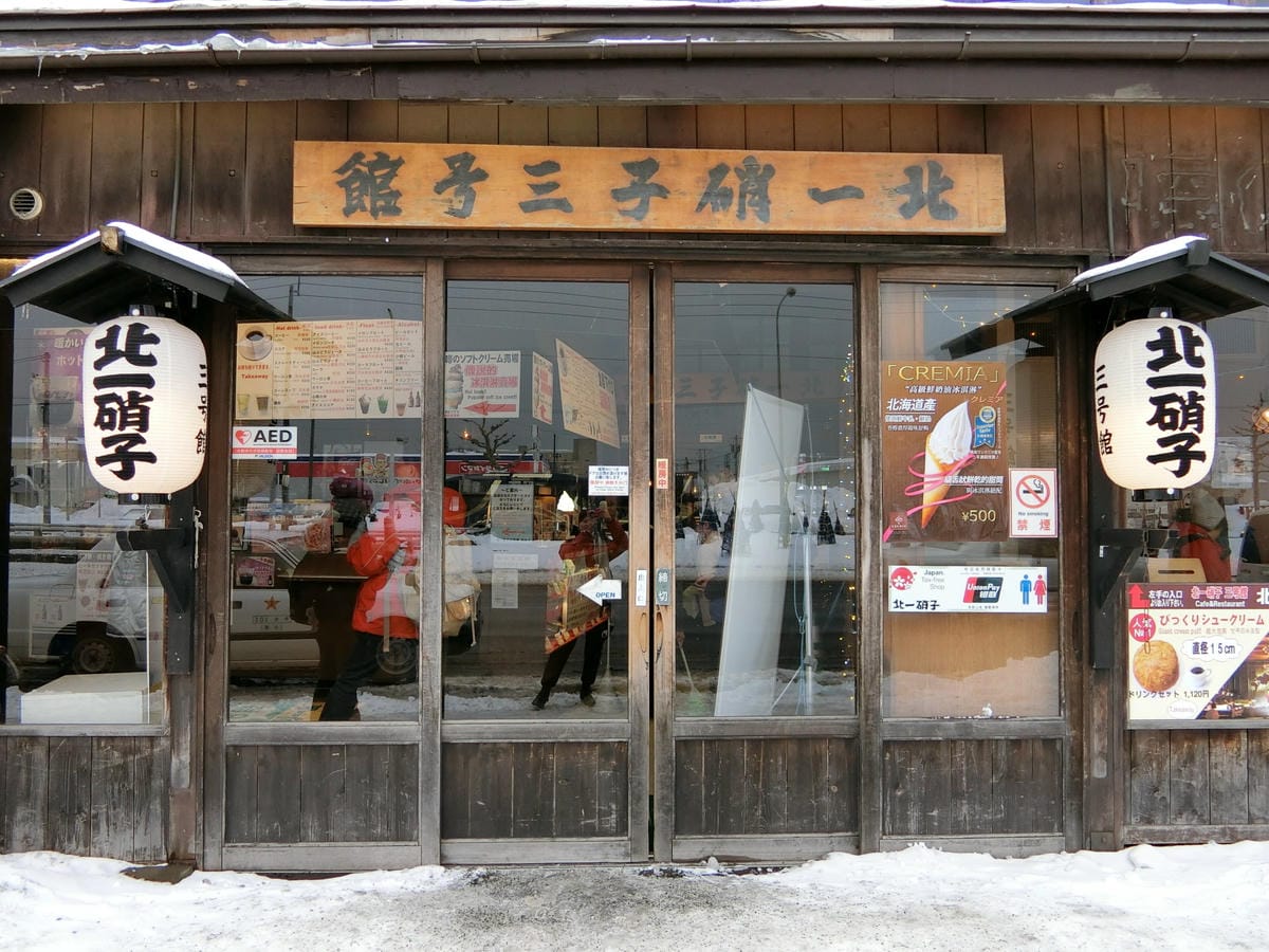 CIMG1332.JPG CIMG1332.JPG