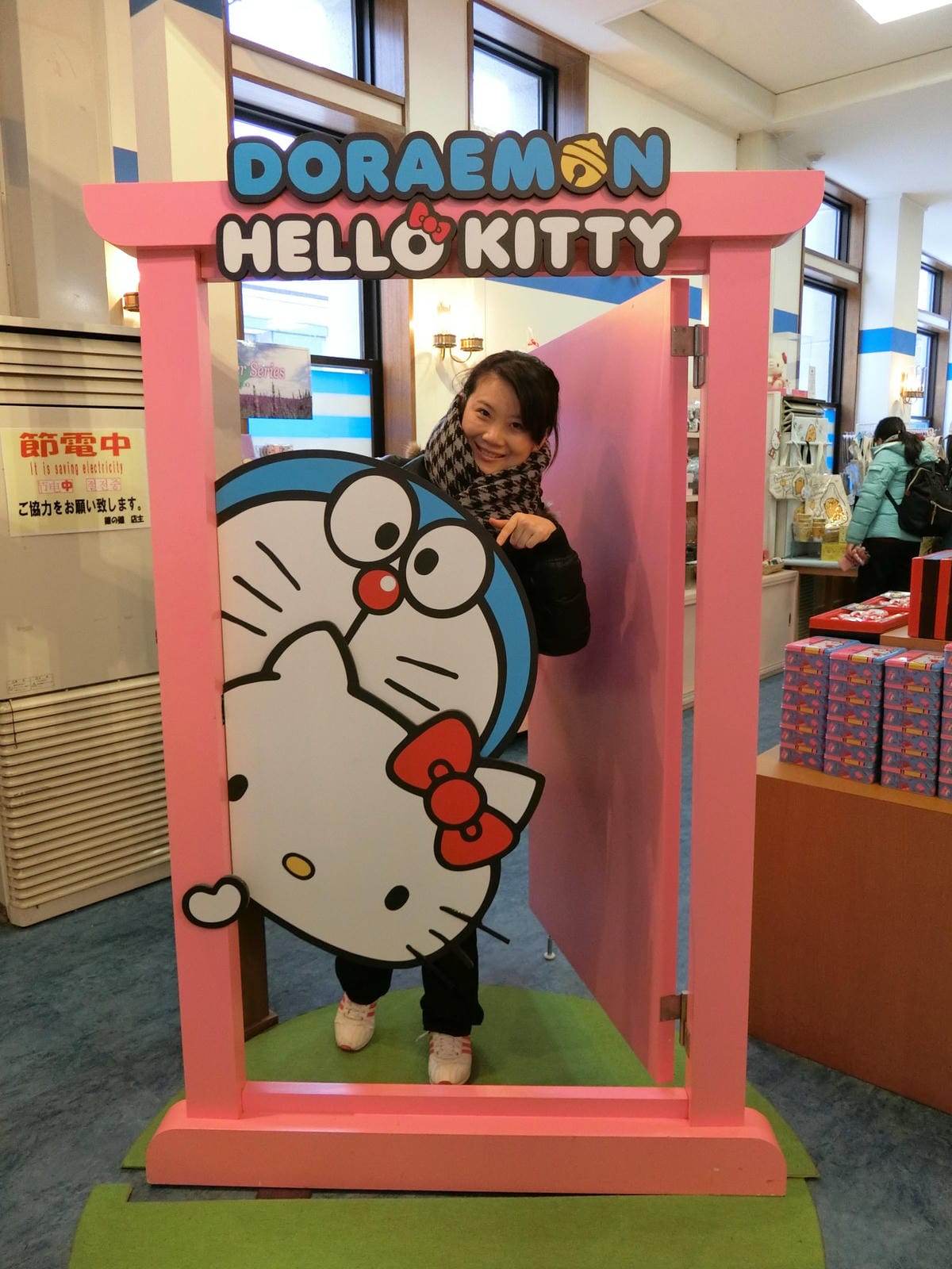 CIMG1313.JPG CIMG1313.JPG