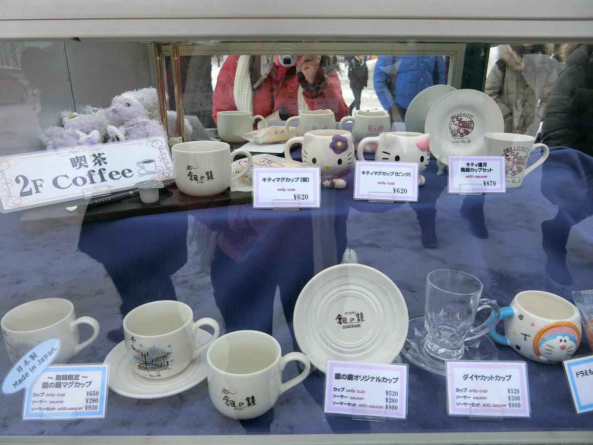 CIMG1300.JPG CIMG1300.JPG