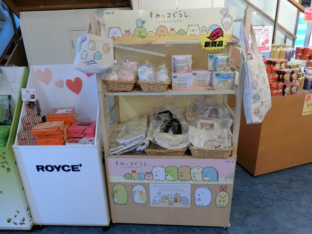 CIMG1317.JPG CIMG1317.JPG