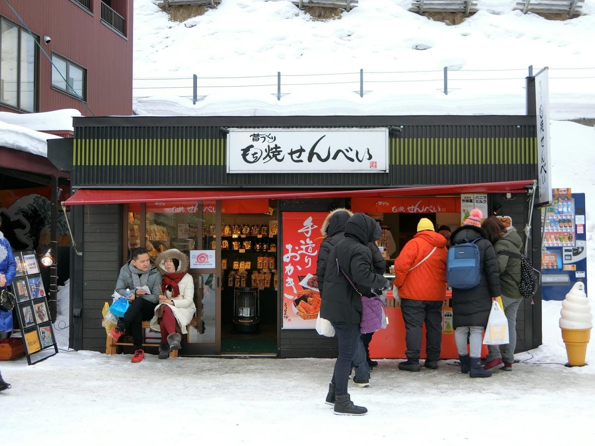 CIMG1272.JPG CIMG1272.JPG