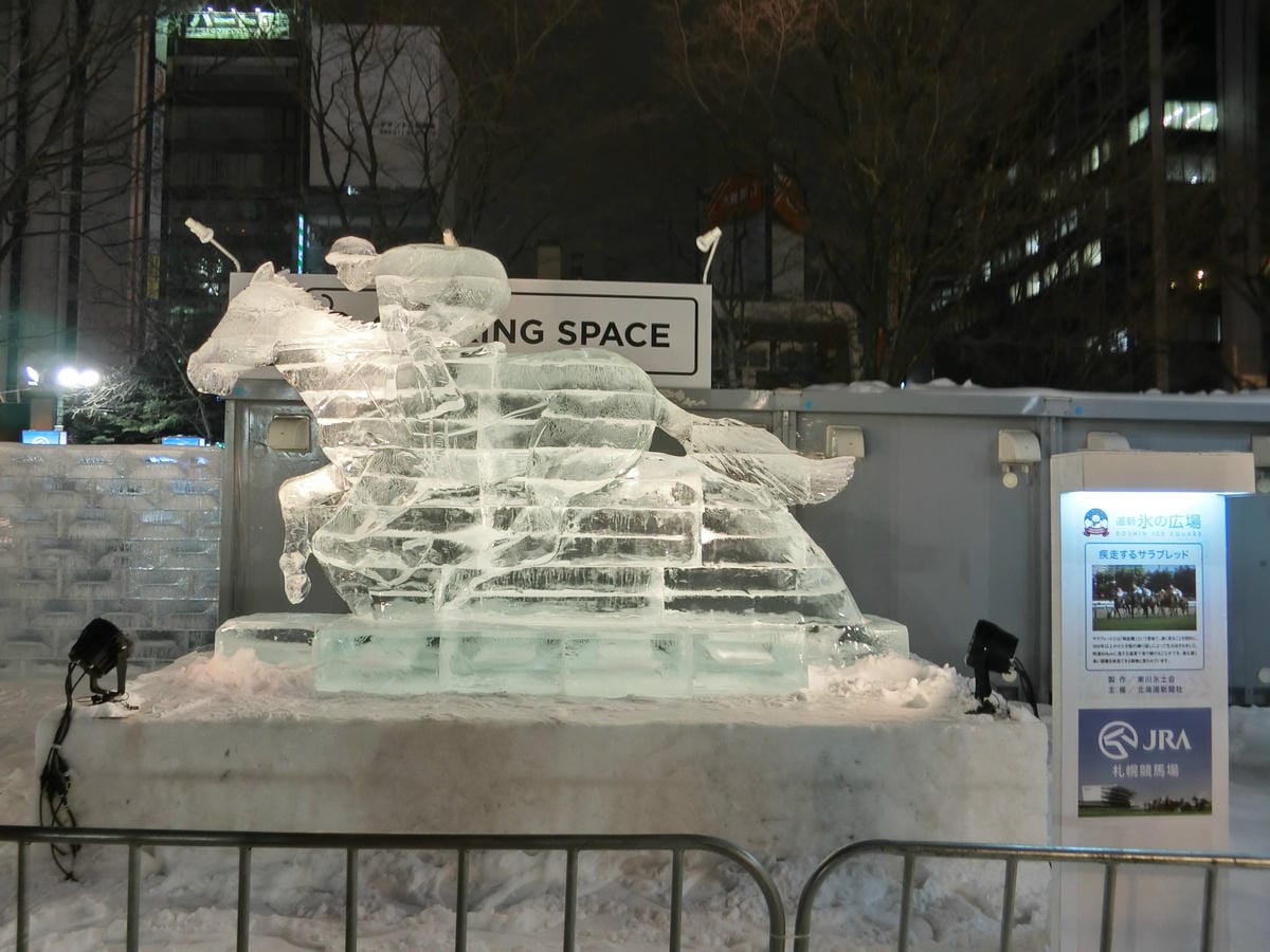 CIMG1390.JPG CIMG1390.JPG