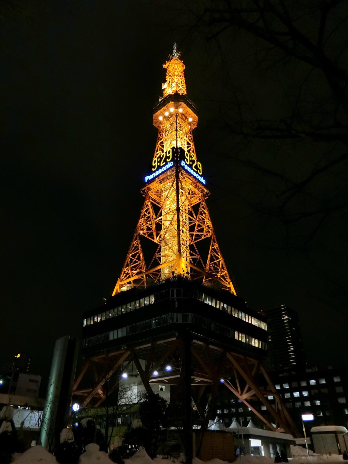 CIMG1384.JPG CIMG1384.JPG