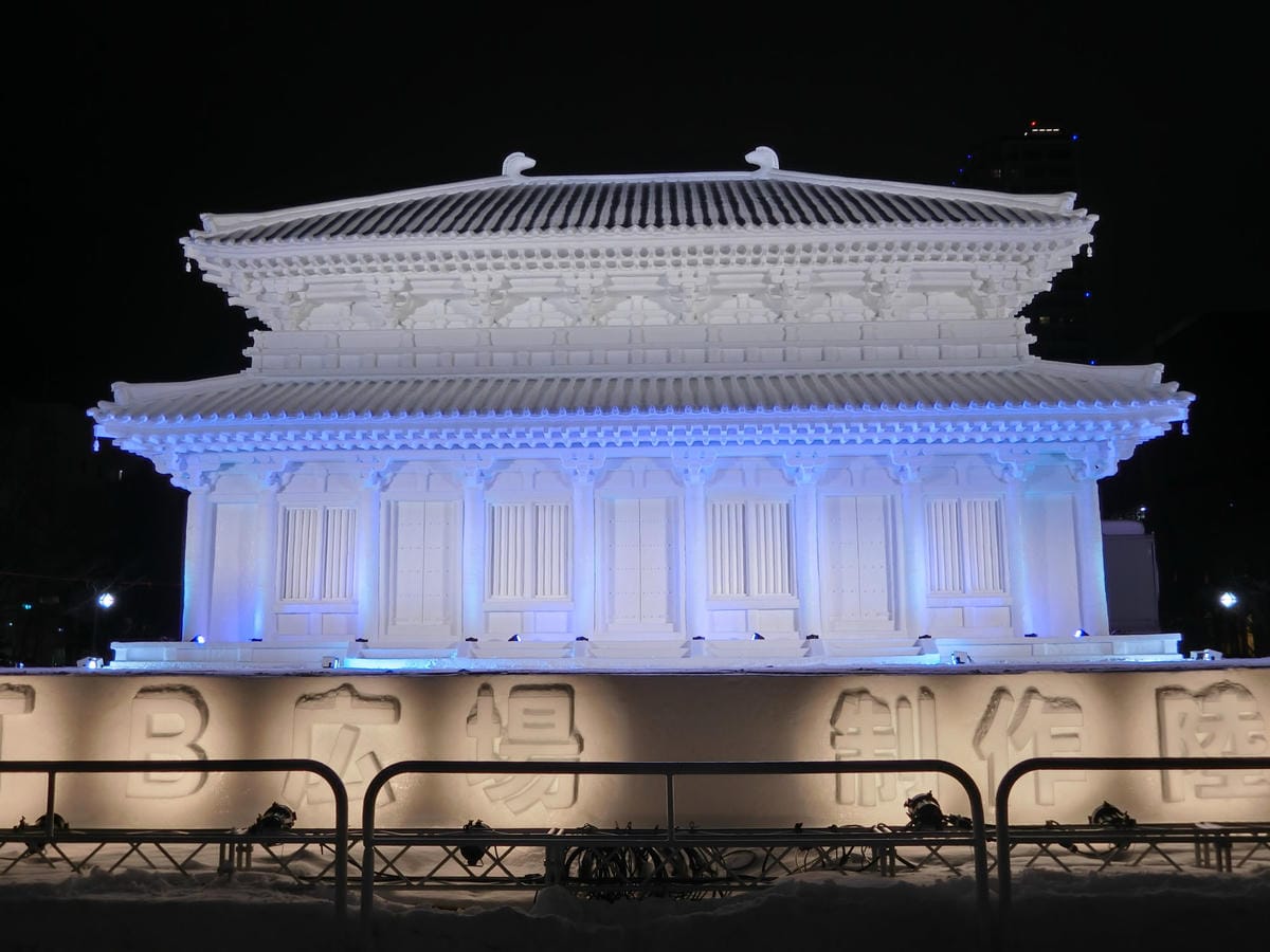 CIMG1422.JPG CIMG1422.JPG