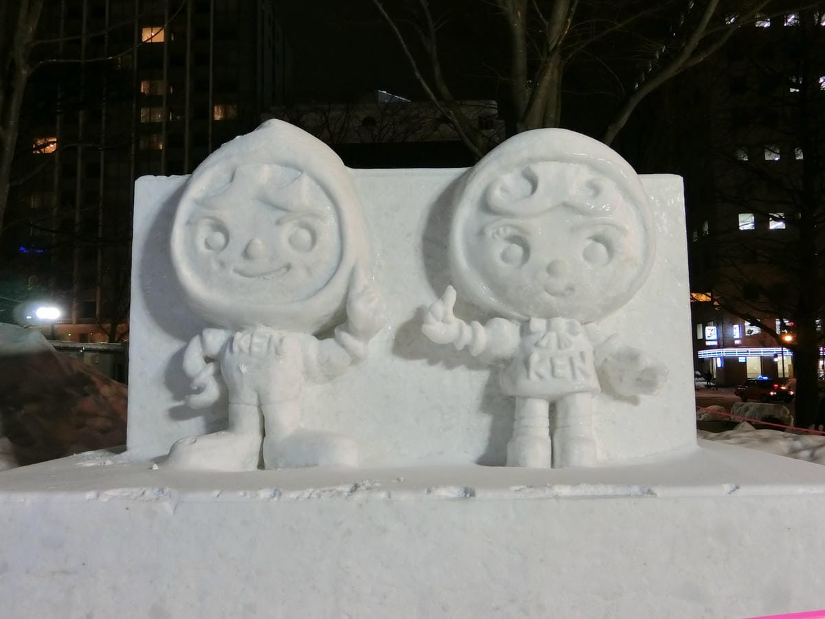 CIMG1414.JPG CIMG1414.JPG