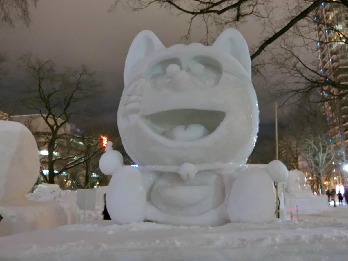 CIMG1424.JPG CIMG1424.JPG