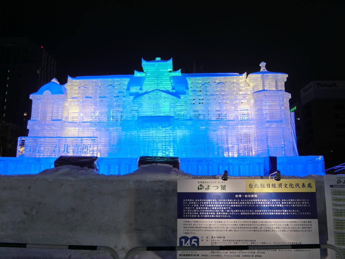 CIMG1411.JPG CIMG1411.JPG