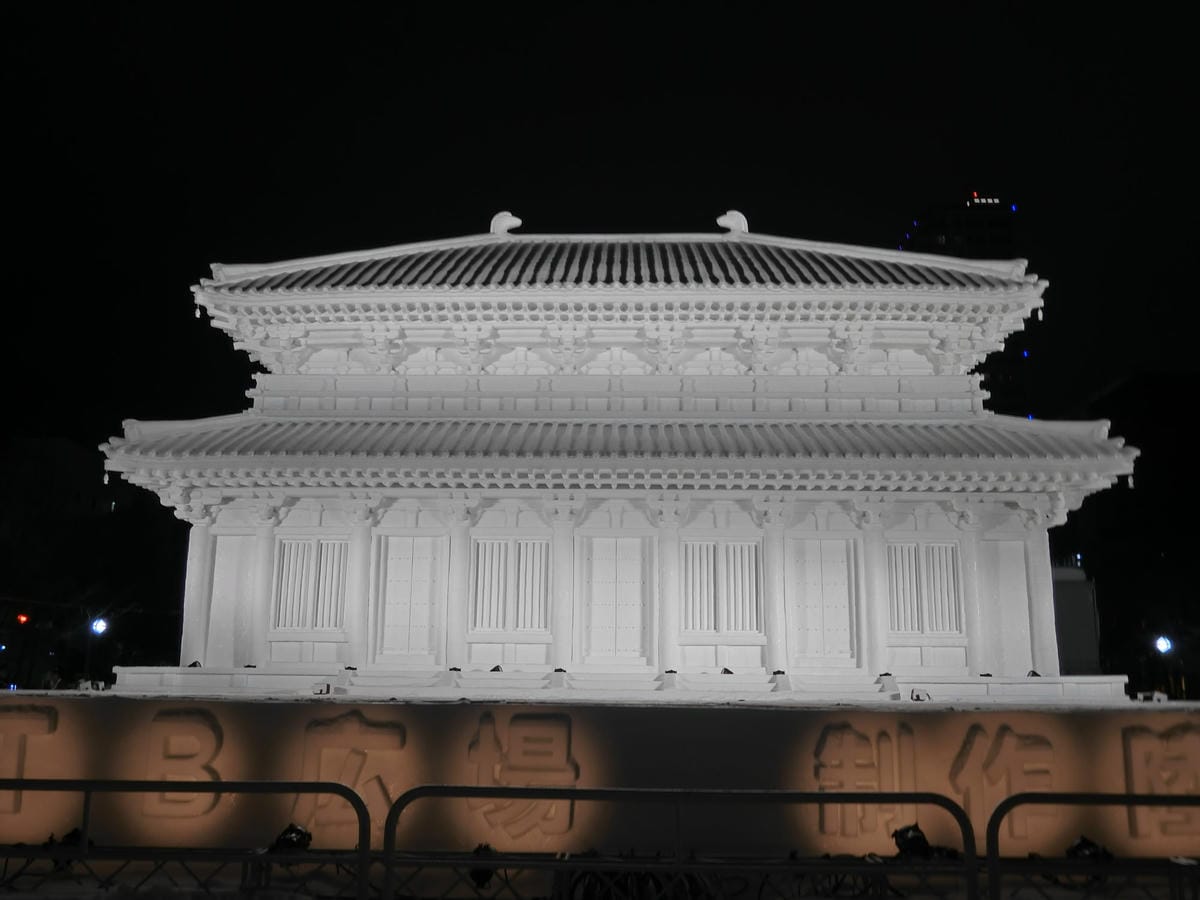 CIMG1423.JPG CIMG1423.JPG