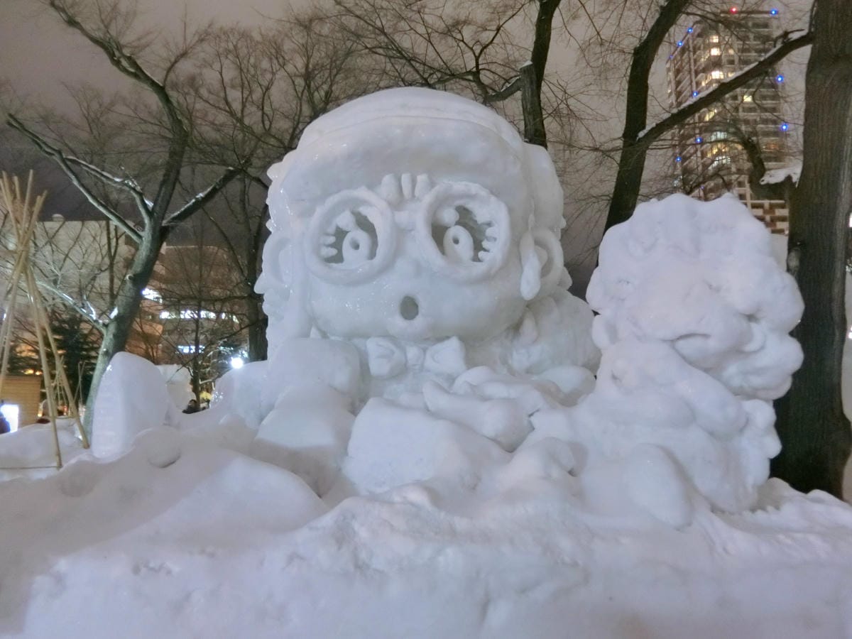 CIMG1426.JPG CIMG1426.JPG