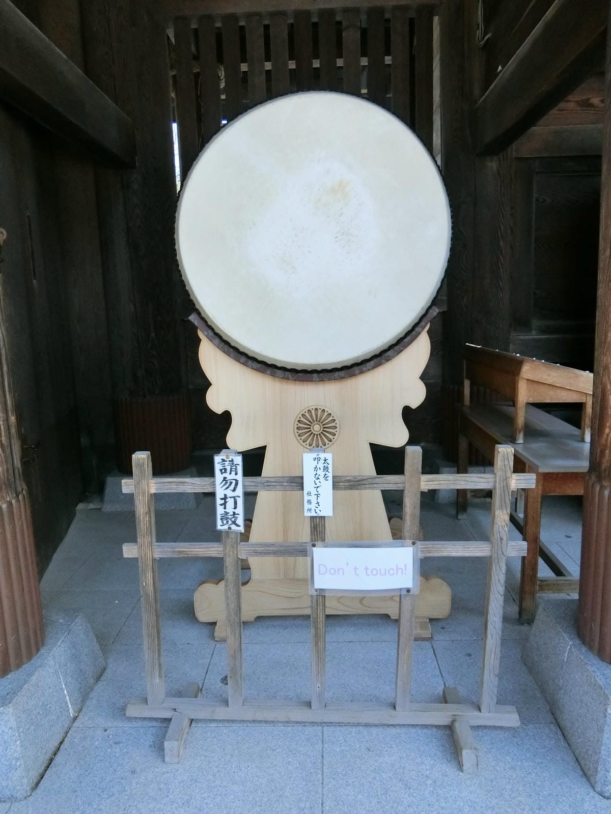 CIMG1510.JPG CIMG1510.JPG