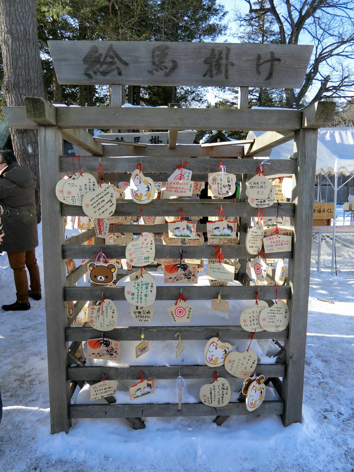 CIMG1492.JPG CIMG1492.JPG