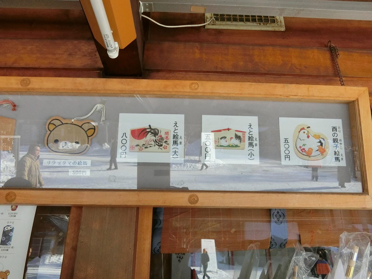 CIMG1503.JPG CIMG1503.JPG