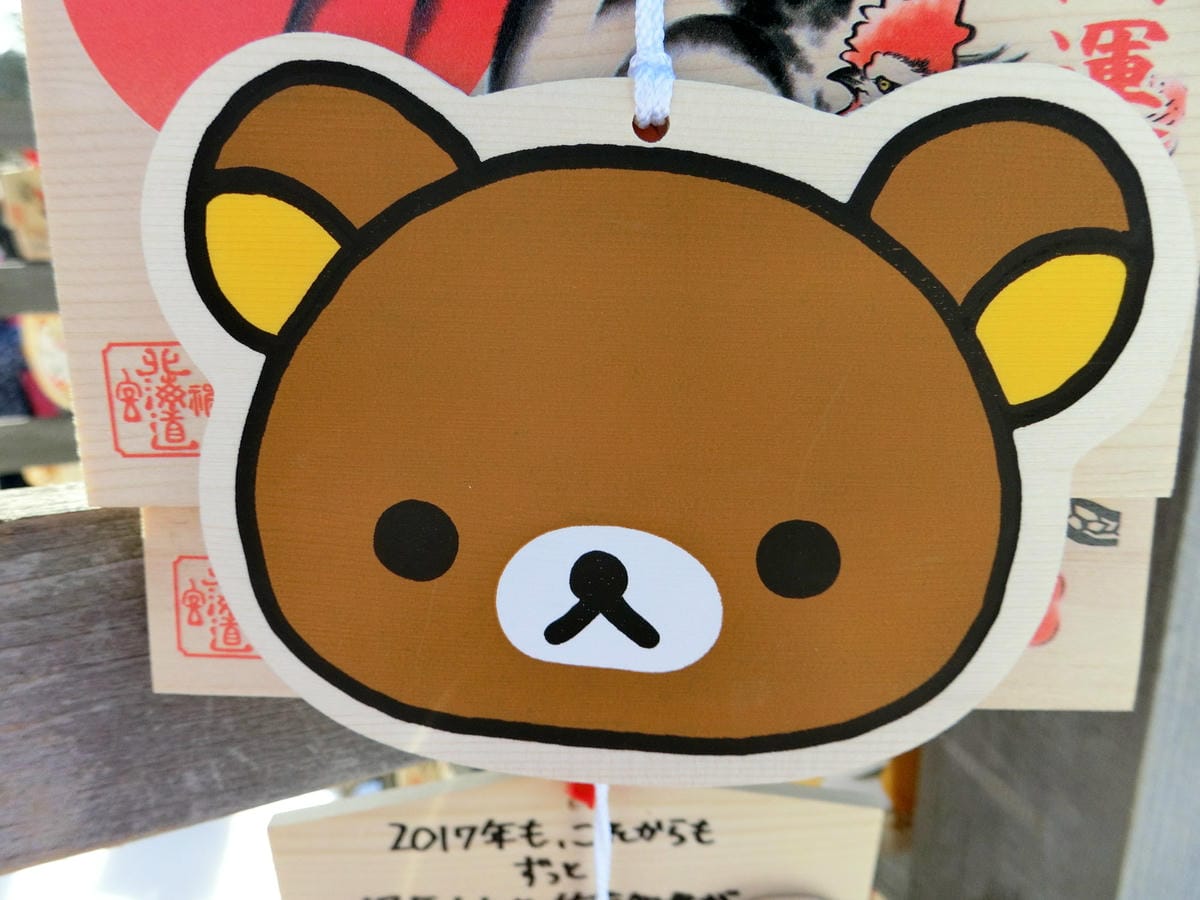 CIMG1496.JPG CIMG1496.JPG