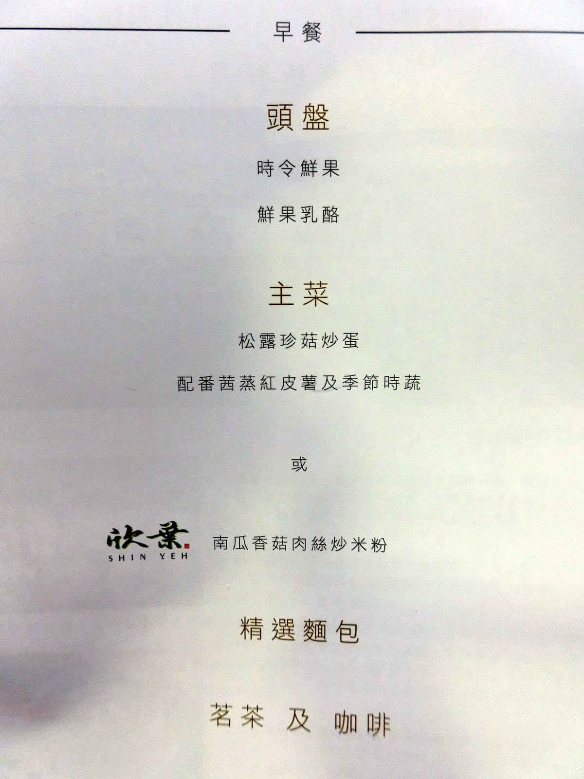 CIMG2204.JPG CIMG2204.JPG