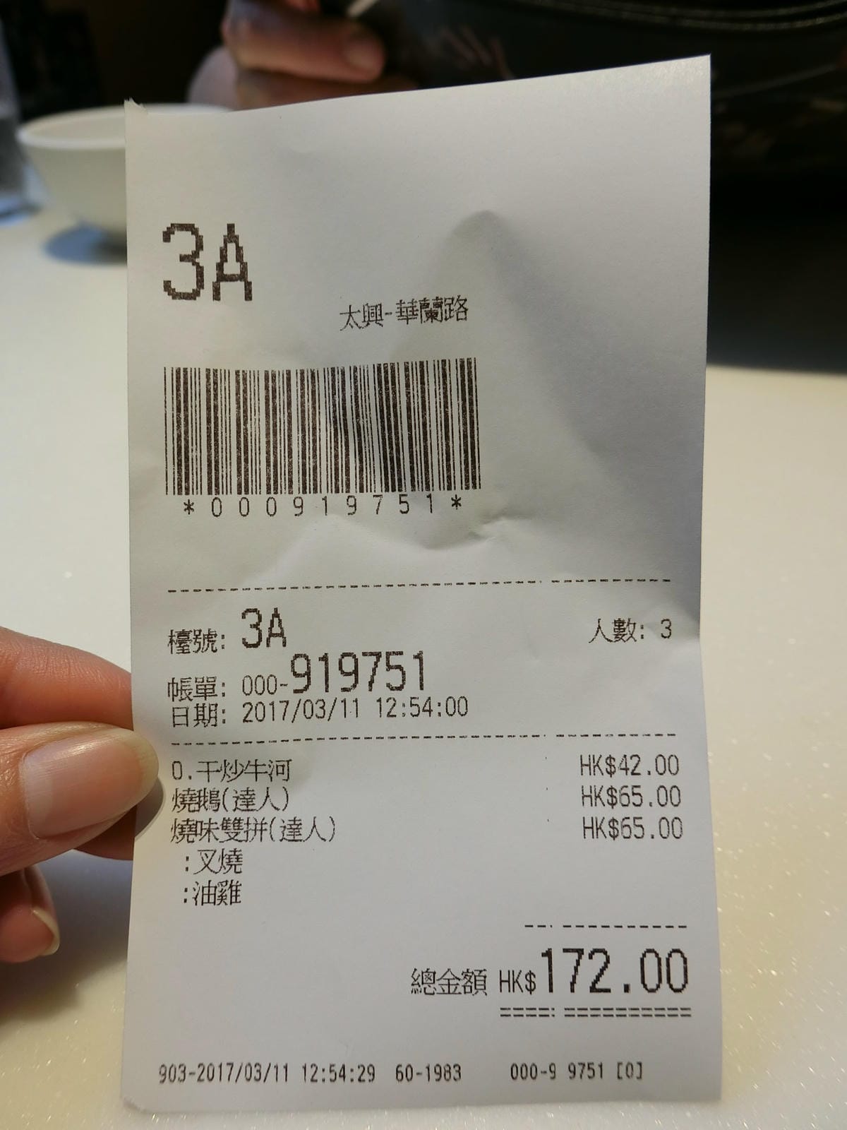 CIMG2254.JPG CIMG2254.JPG