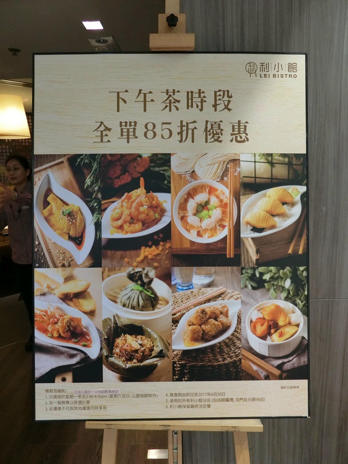 CIMG2290.JPG CIMG2290.JPG