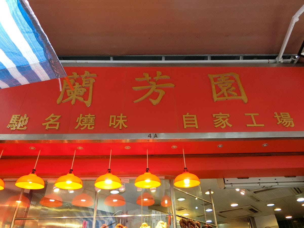 CIMG2381.JPG CIMG2381.JPG