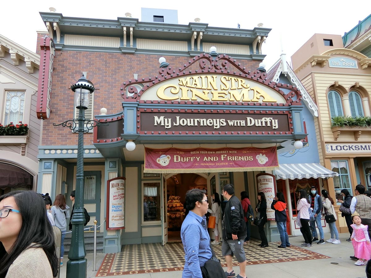 CIMG2406.JPG CIMG2406.JPG