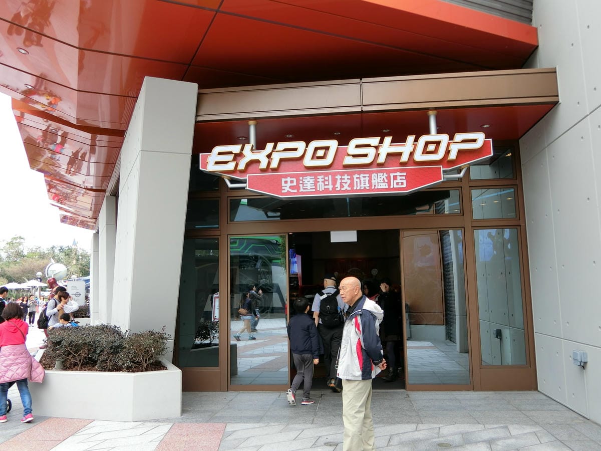 CIMG2435.JPG CIMG2435.JPG