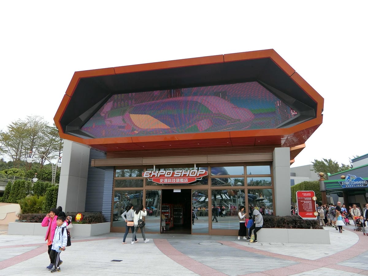 CIMG2409.JPG CIMG2409.JPG