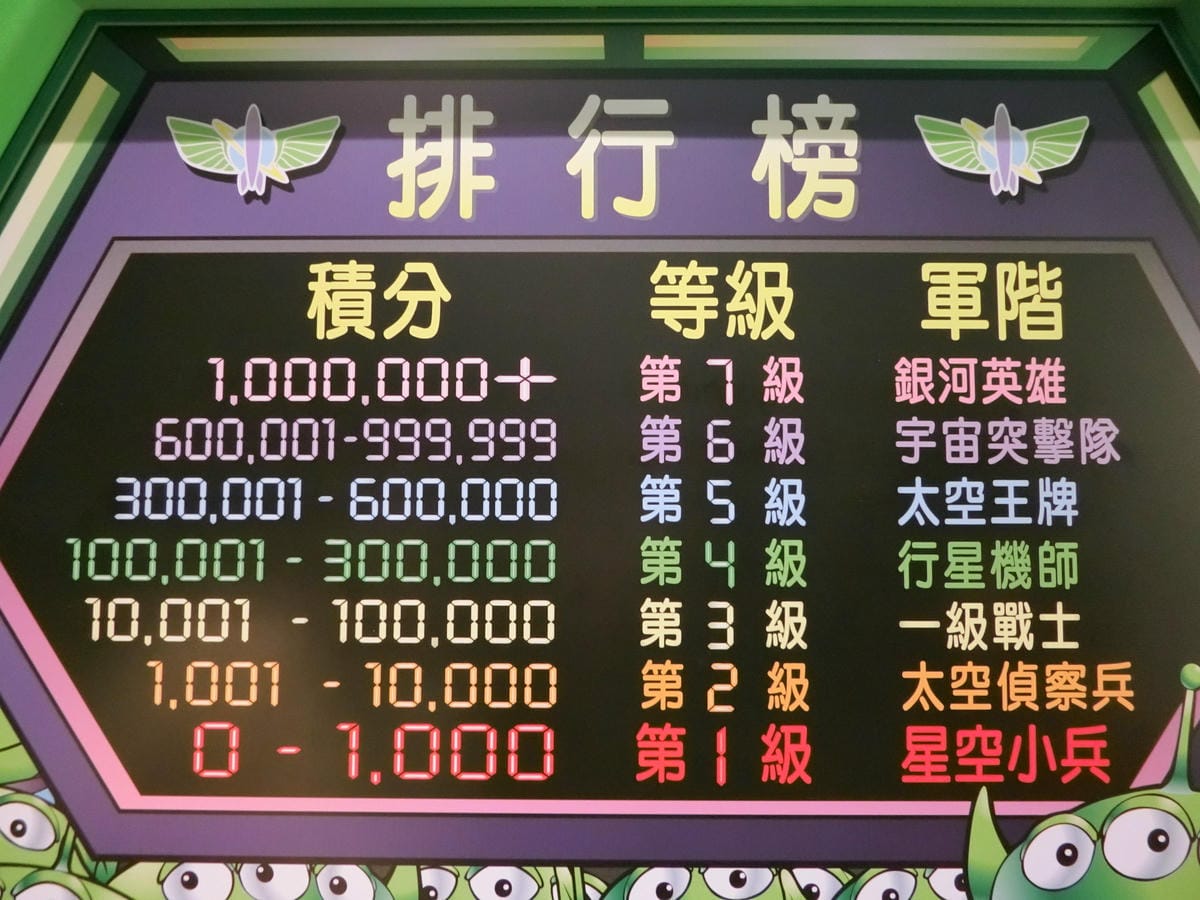 CIMG2423.JPG CIMG2423.JPG