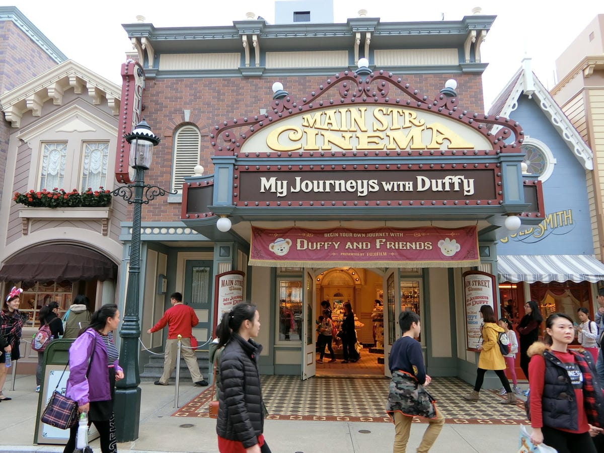 CIMG2528.JPG CIMG2528.JPG