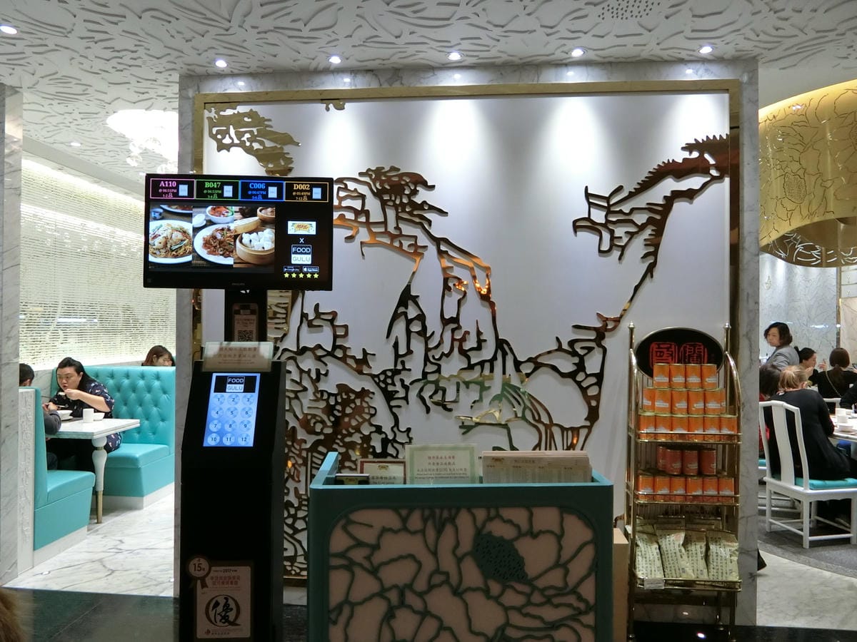 CIMG2549.JPG CIMG2549.JPG