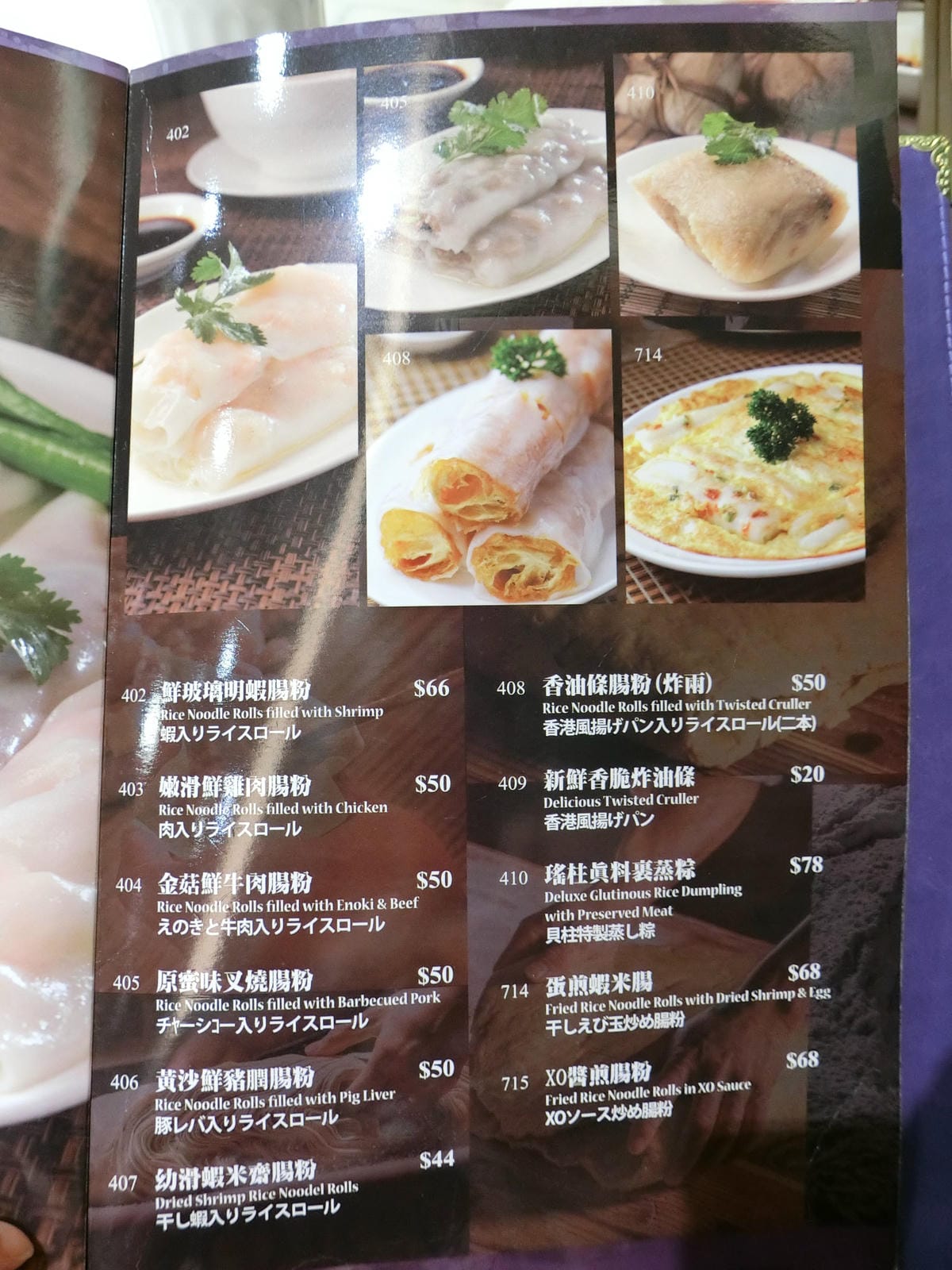 CIMG2572.JPG CIMG2572.JPG