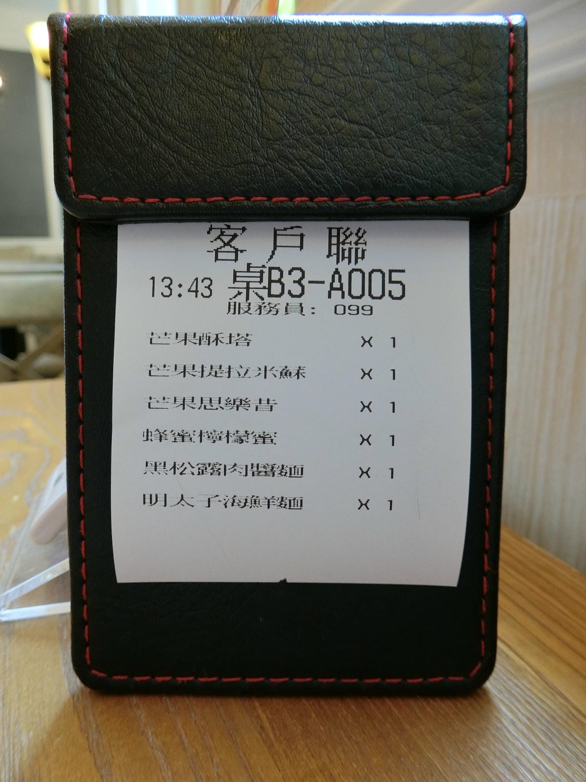 CIMG3788.JPG CIMG3788.JPG